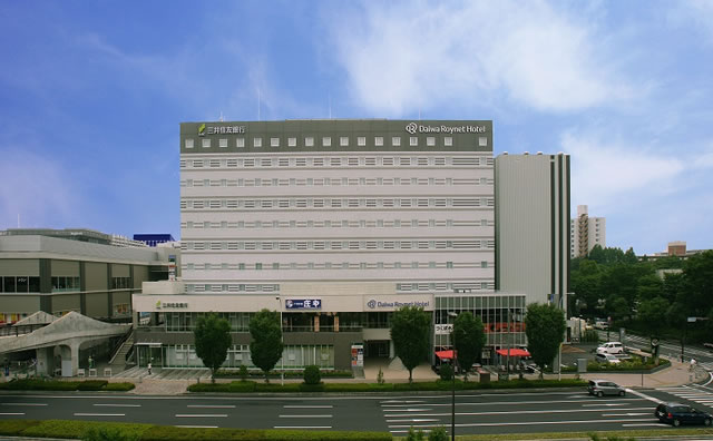 ダイワロイネットホテルつくば