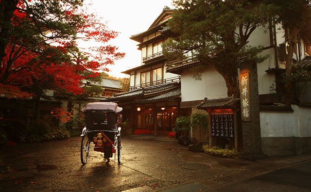 新井旅館