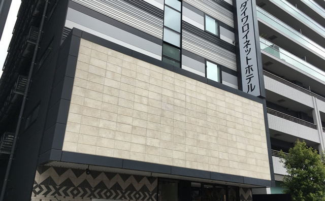 ＤＥＬ style 大阪東天満 by Daiwa Roynet Hotel