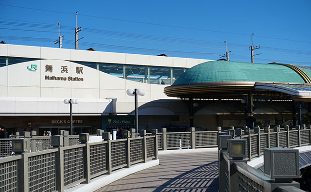 舞浜駅