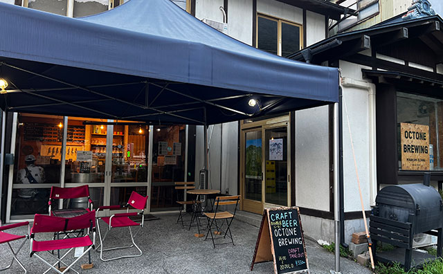 OCTONE BREWING
