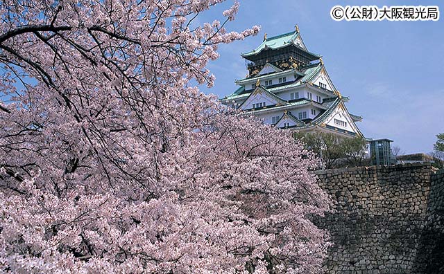 大阪城公園