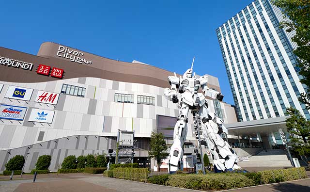 ダイバーシティ東京 プラザ 