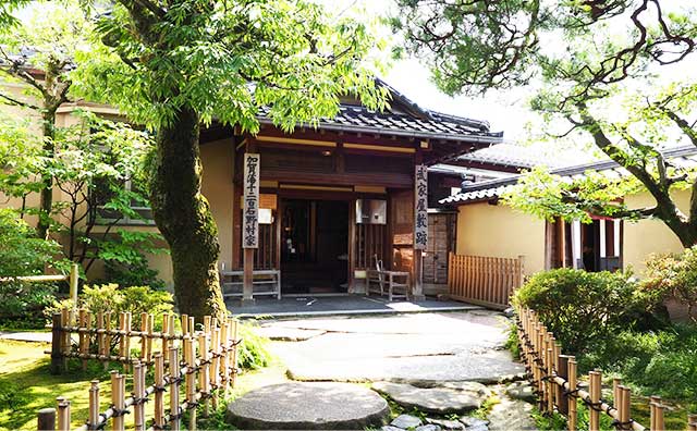 長町武家屋敷跡