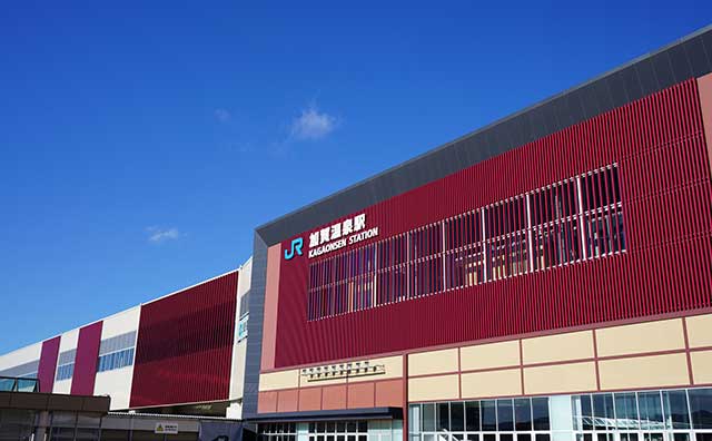 加賀温泉駅