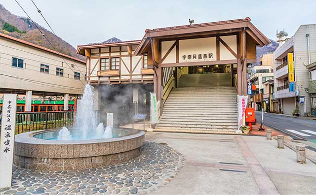 宇奈月温泉駅
