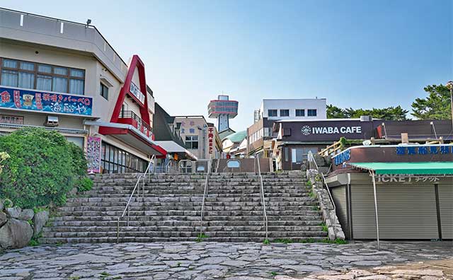 東尋坊