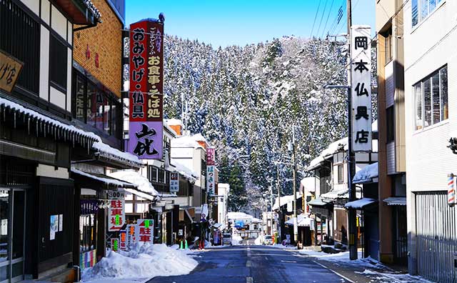 永平寺門前