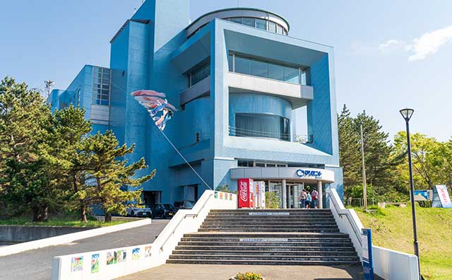 八戸市水産科学館マリエント