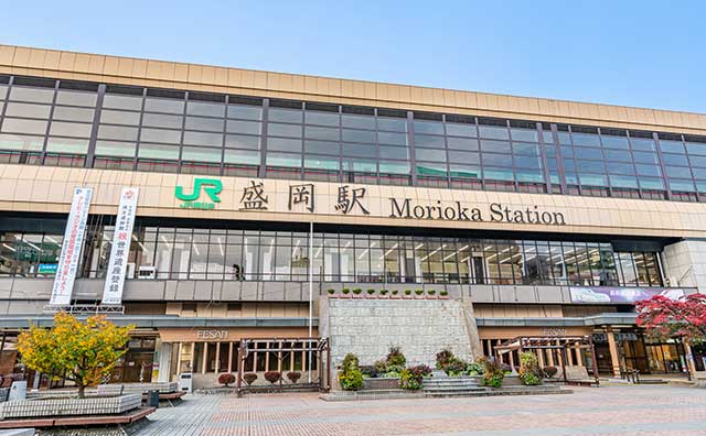 盛岡駅