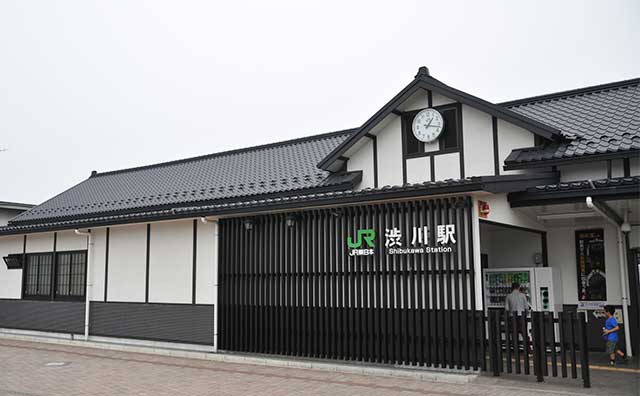 渋川駅