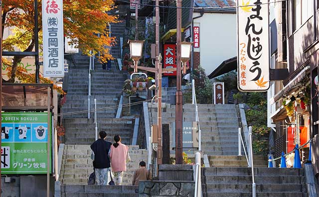 伊香保石段街
