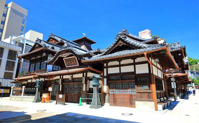 道後温泉