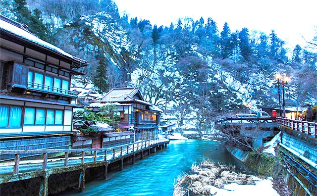 東山温泉