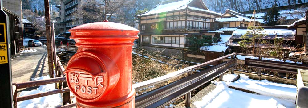 東北の穴場温泉を紹介！風情たっぷりの雰囲気で優雅に過ごそう