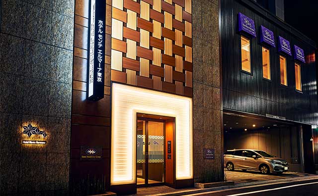 ホテルモンテエルマーナ東京　外観