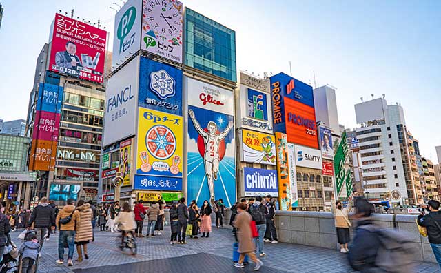 大阪城ホールまでアクセスが便利なおすすめホテル6選