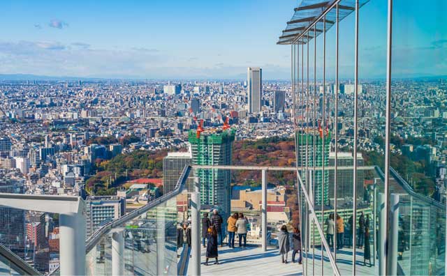 SHIBUYA SKY
