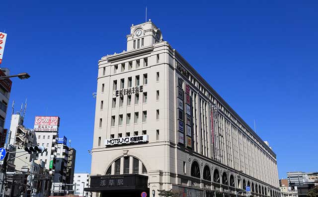 浅草駅