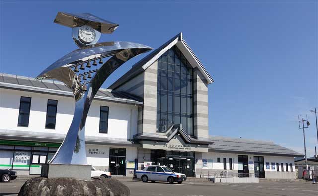 かみのやま温泉駅