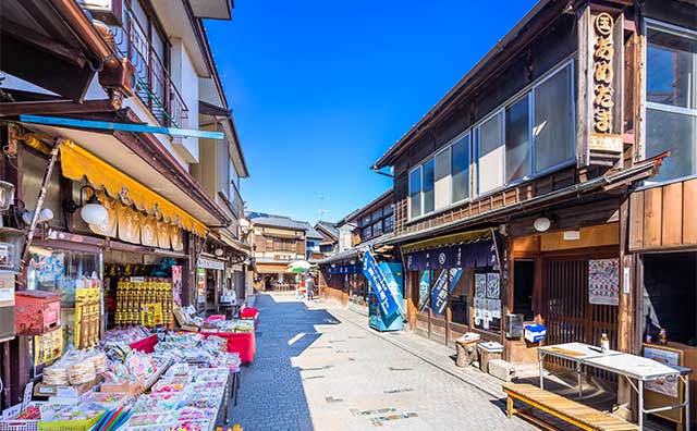 菓子屋横丁