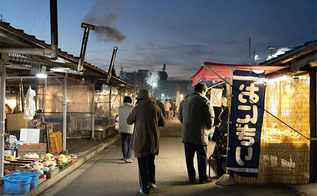 神子田朝市