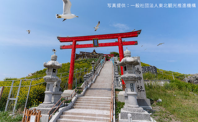 蕪嶋神社