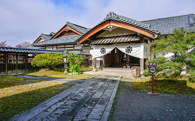 会津武家屋敷