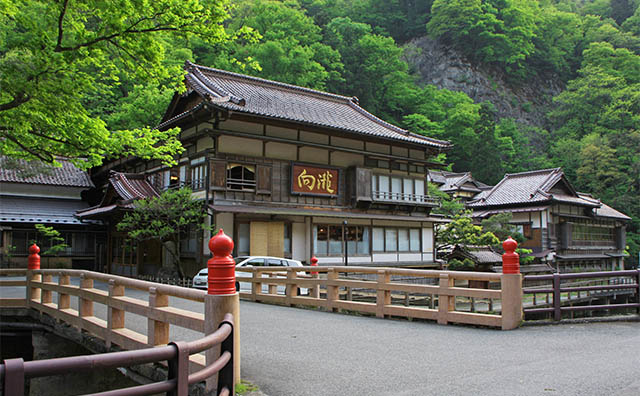 東山温泉