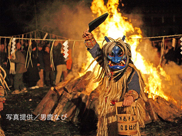 本物のなまはげに会える!?秋田・男鹿半島の柴灯(せど)まつりへ