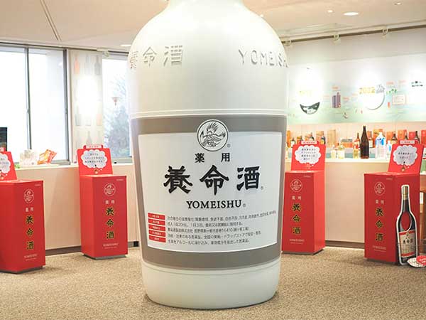 養命酒の工場見学へ。駒ヶ根と諏訪湖の自然に癒やされる長野旅