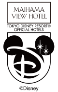 東京ディズニーリゾート（R）オフィシャルホテル 舞浜ビューホテル by HULICのロゴ